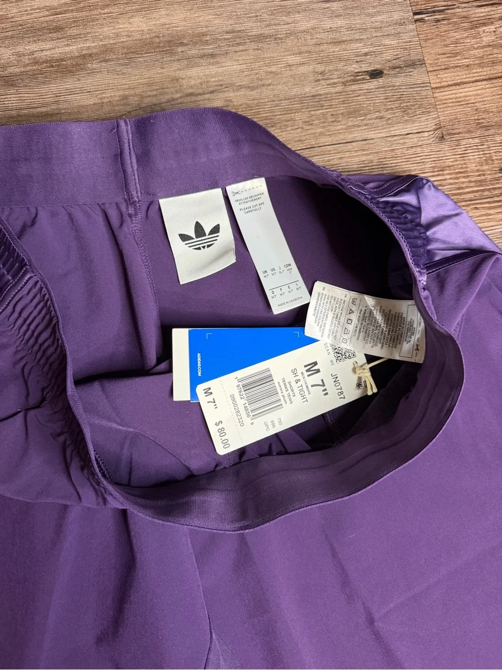Adidas Originals Climacool Tennis Shorts 7” Plum $80 NWT Men’s Size M